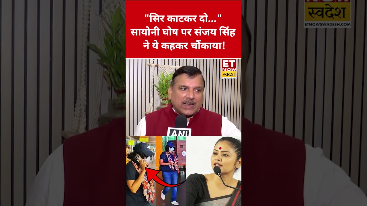Sanjay Singh lashes out at Saayoni Ghosh, says something shocking! #swadesh #saayonighosh #sanjay...