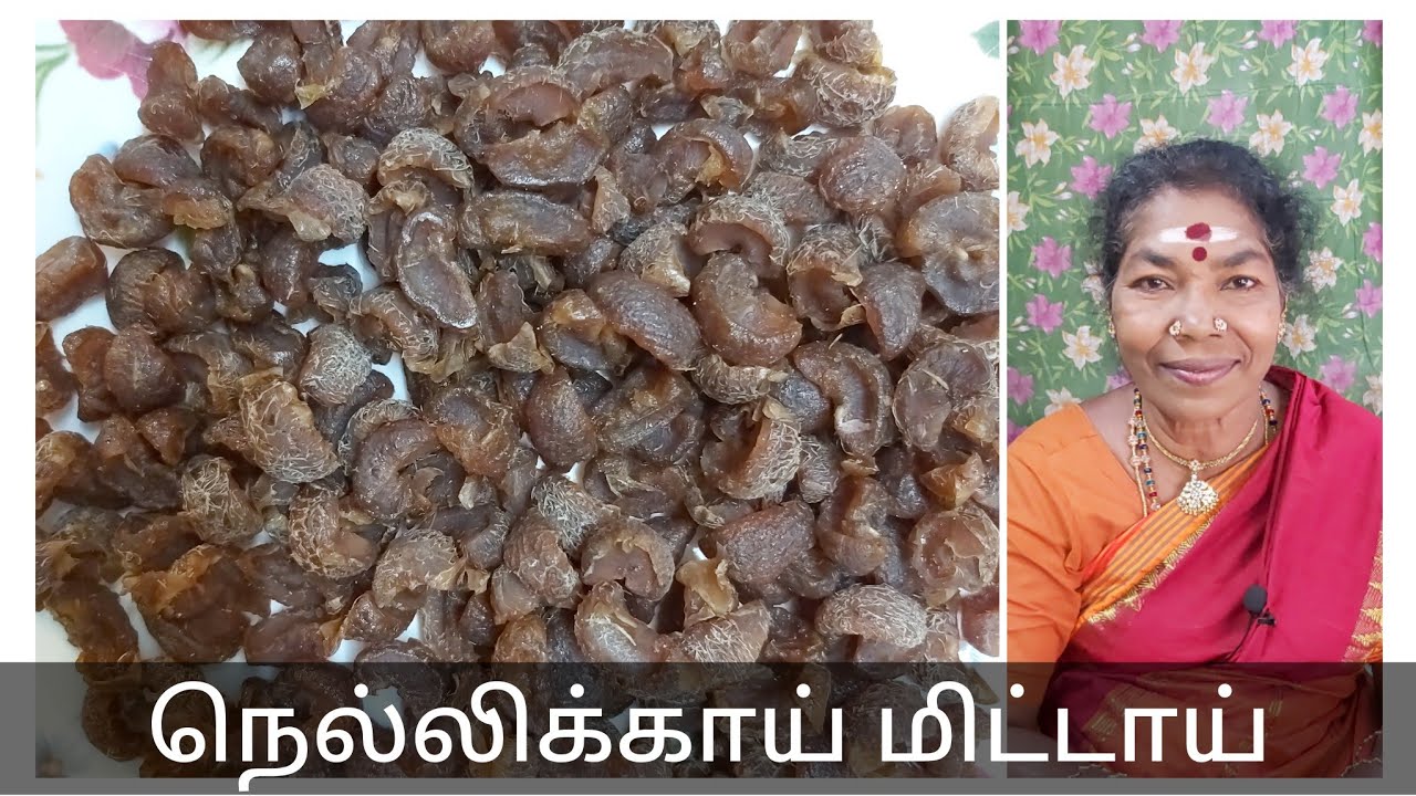 Indian goose berry sweet recipe.