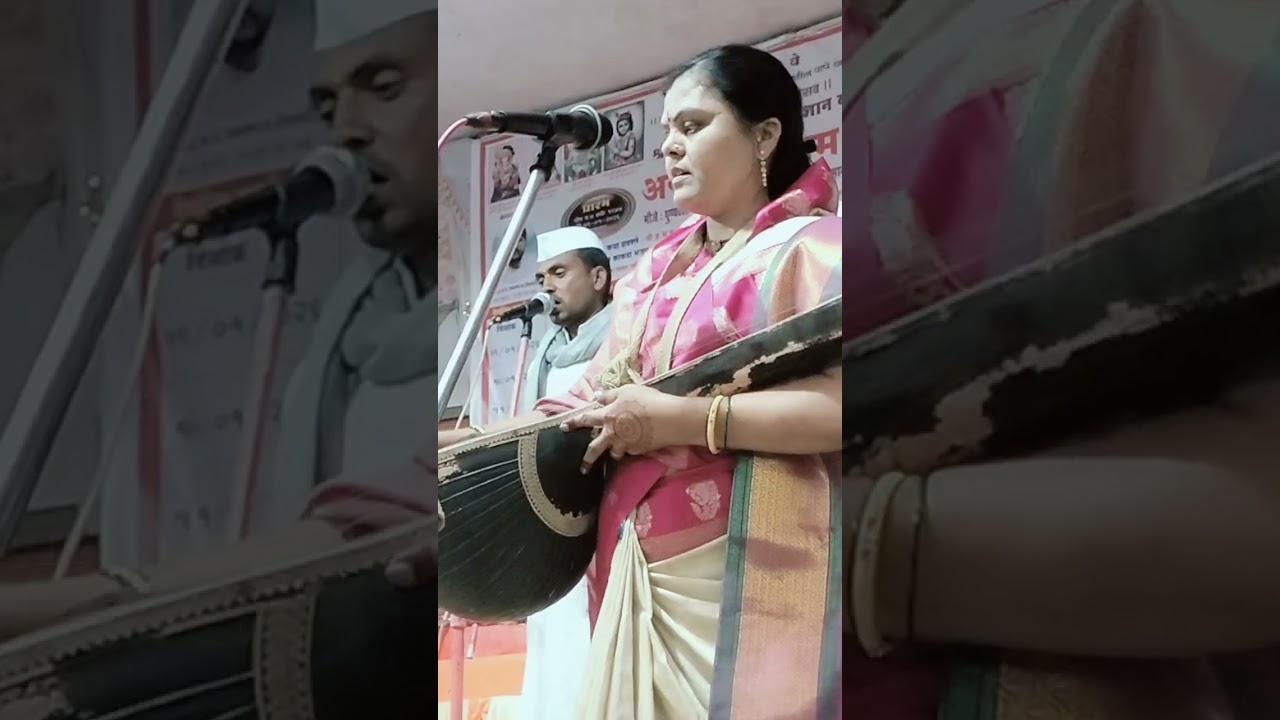 मेरी बहना 