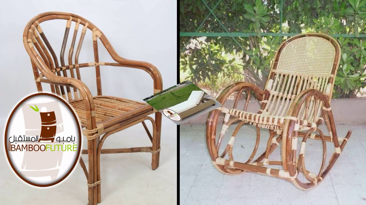 شركة Future_Bamboo# لعمل كراسي البامبو والراتان بأقل الأسعار بمناسبة العام الجديد