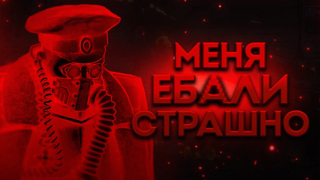 МАКСИМАЛЬНАЯ СЛОЖНОСТЬ в Dust Front RTS