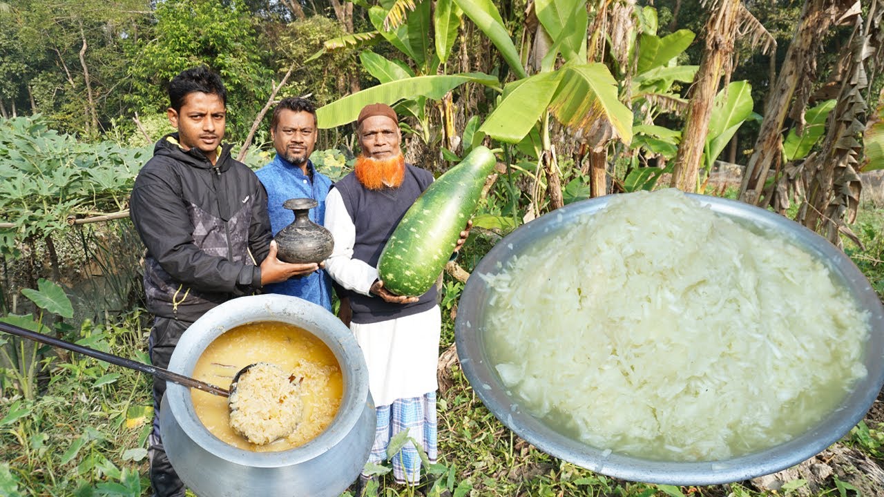 বেয়াই বাড়ির ১১ কেজি ওজনের কদুর দুধ কদু করলাম | BSL Daily Life