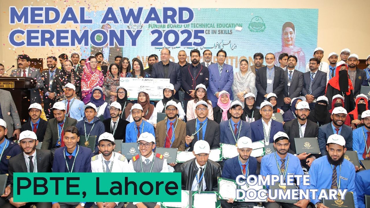 Punjab Board of Technical Education | Medal Award Ceremony 2025 | Documentary | PBTE Lahore #pbte