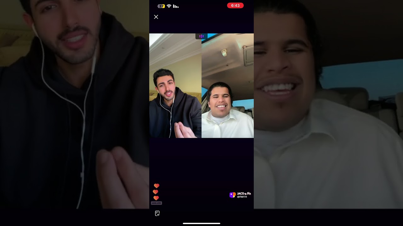 بث فيصل المرسان 9-3-2025 الجزء الاول