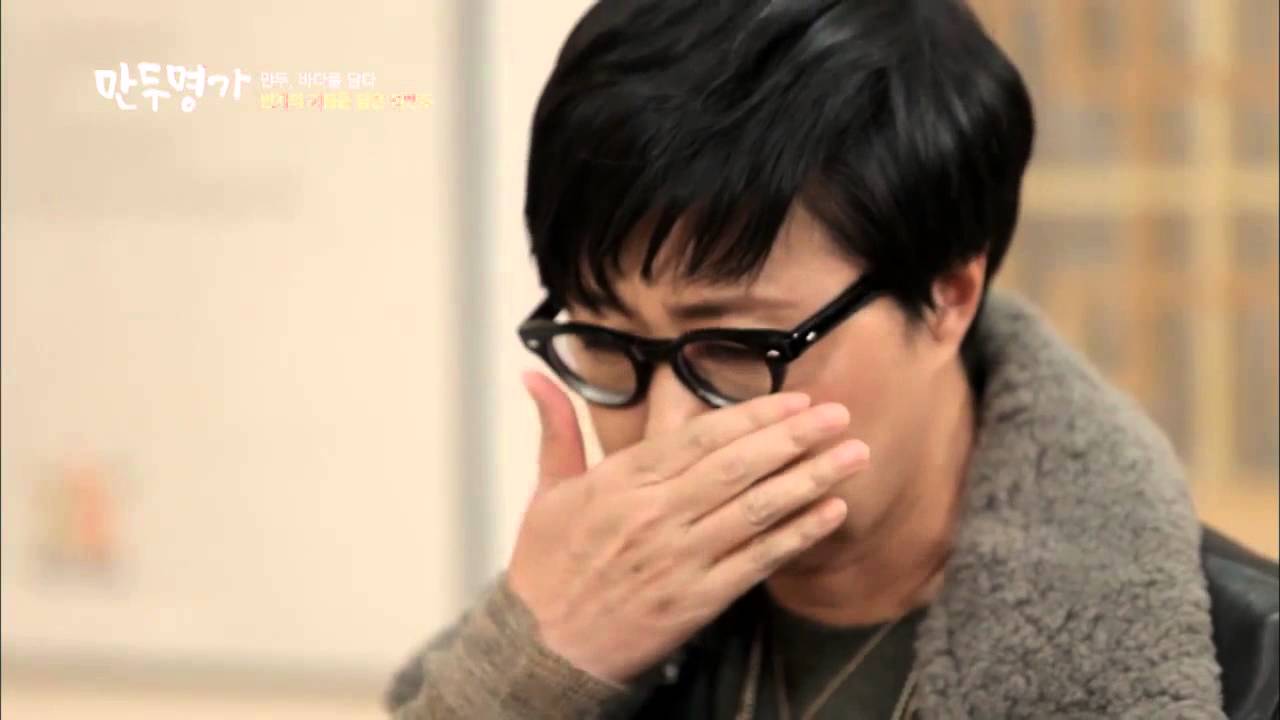 만두명가 - ep.05 : 반가의 기품을 담은 어만두