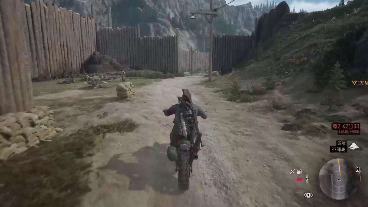 PS5 DAYS GONE [往日不在]重製版 故事模式part 31 中華民國115年2月17日
