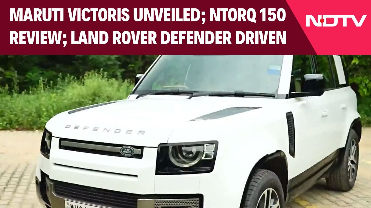 The NDTV Auto Show EP 63: Maruti Victoris Unveiled; Ntorq 150 Review; Land Rover Defender Driven