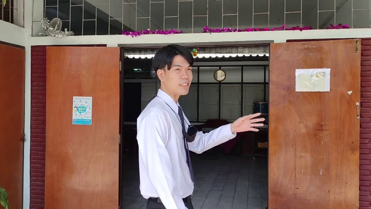 แนะนำโรงเรียนกำจรวิทย์ จังหวัดลพบุรี