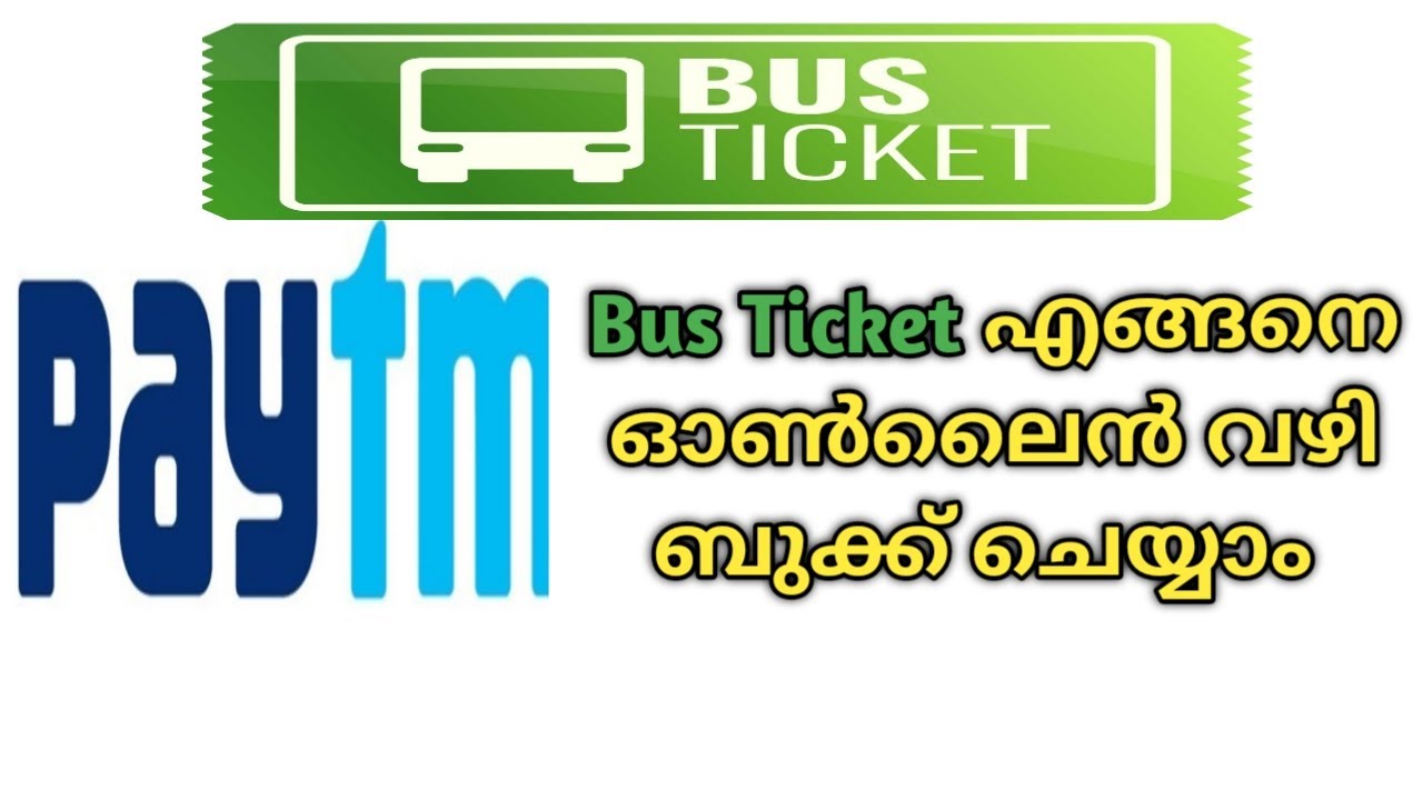 Bus ticket booking from Paytm application malayalam #Paytm #Busticket #Book@arbrightzone9865