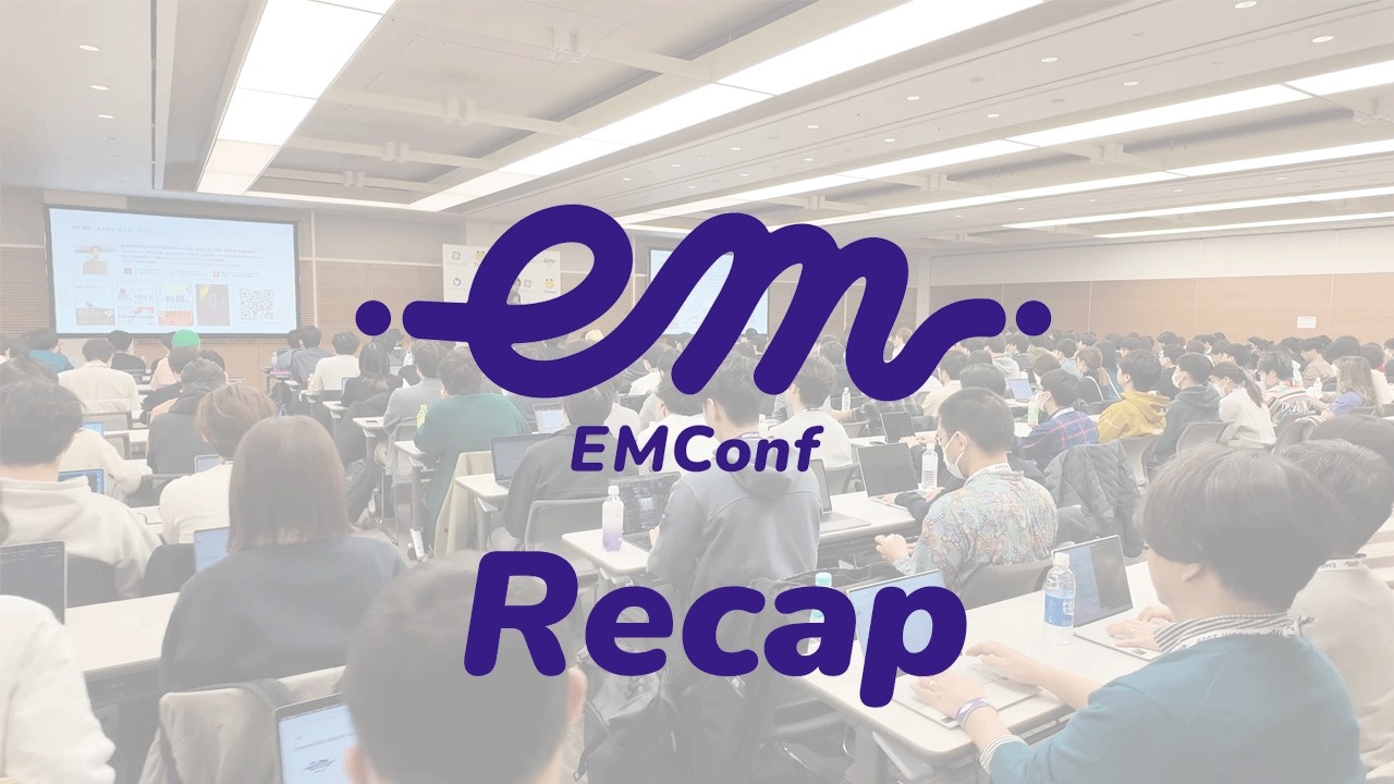 EMConf JP 2026 Recap