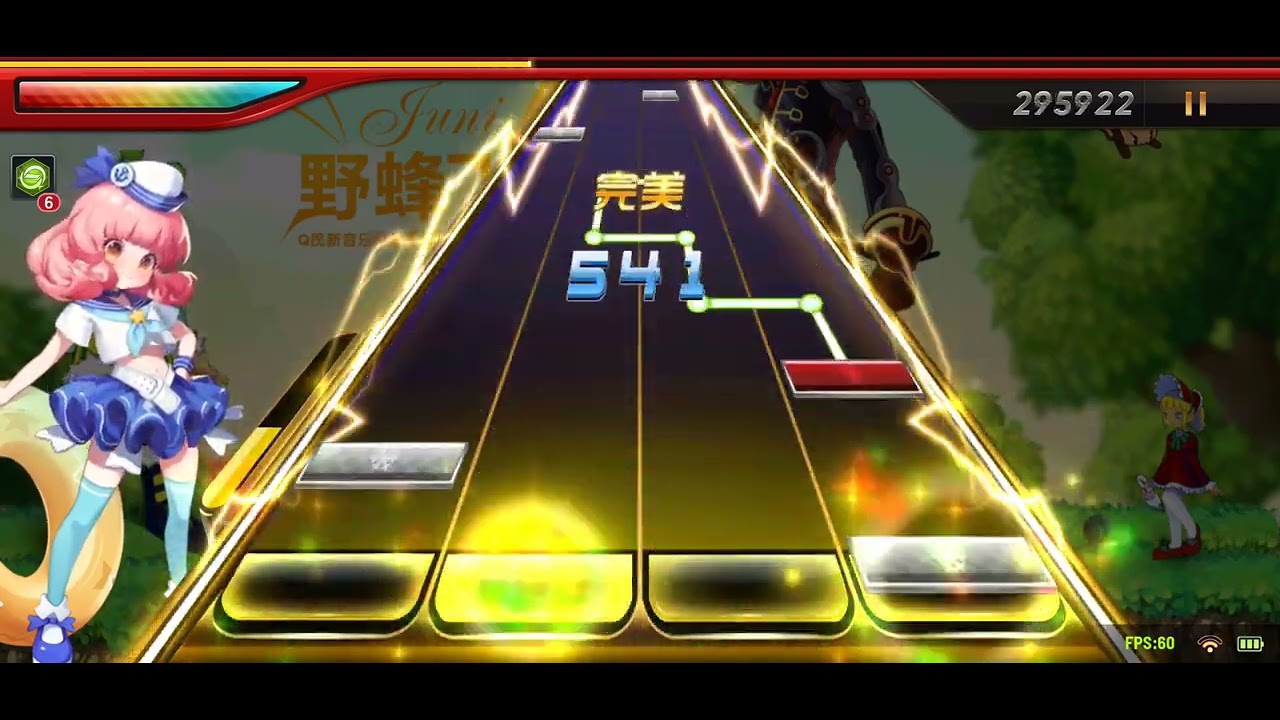 Rhythm Master Juni - Flight of the Bumblebee 节奏大师 野蜂飞舞