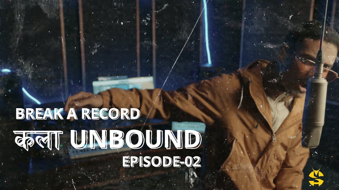 @Dajcob - Kalaa Unbound | Break a Record Ep 2 | SKATHI RECORDS