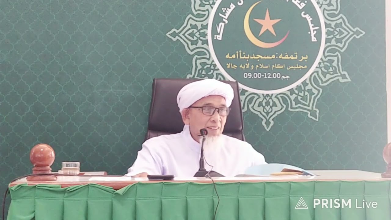 Baba Abdul Basit Katong &​Baba Mah​Tasah​Thu.10/2/25(10.00-11.30a.m.) 