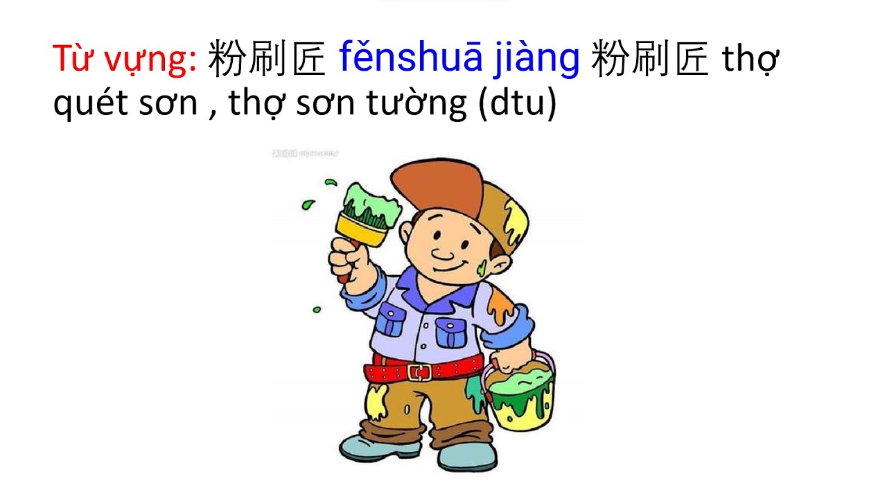 5000 từ vựng tiếng Trung thông dụng - Tập 129