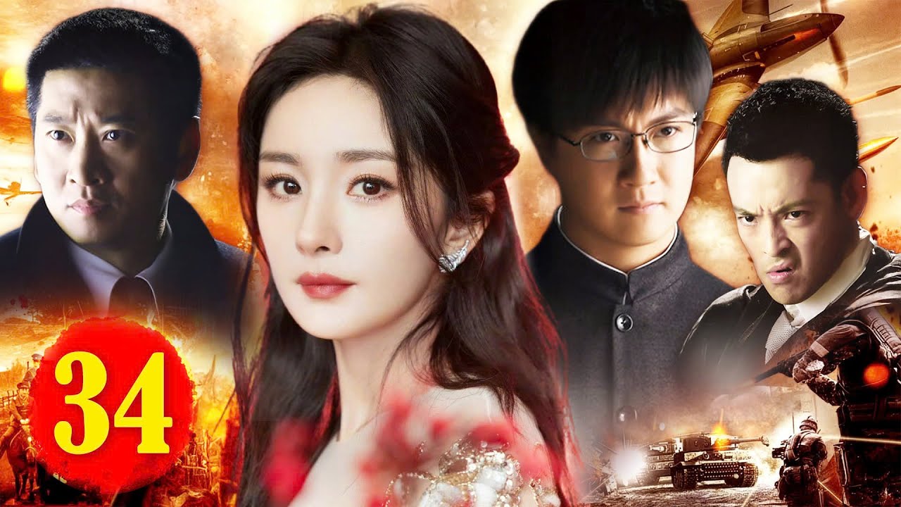 Phim Bộ | Tình Kiếp Phong Trần - Tập 34 [Thuyết Minh] Phim Tình Cảm Tâm Lý Hận Thù 2026 | Dương Mịch