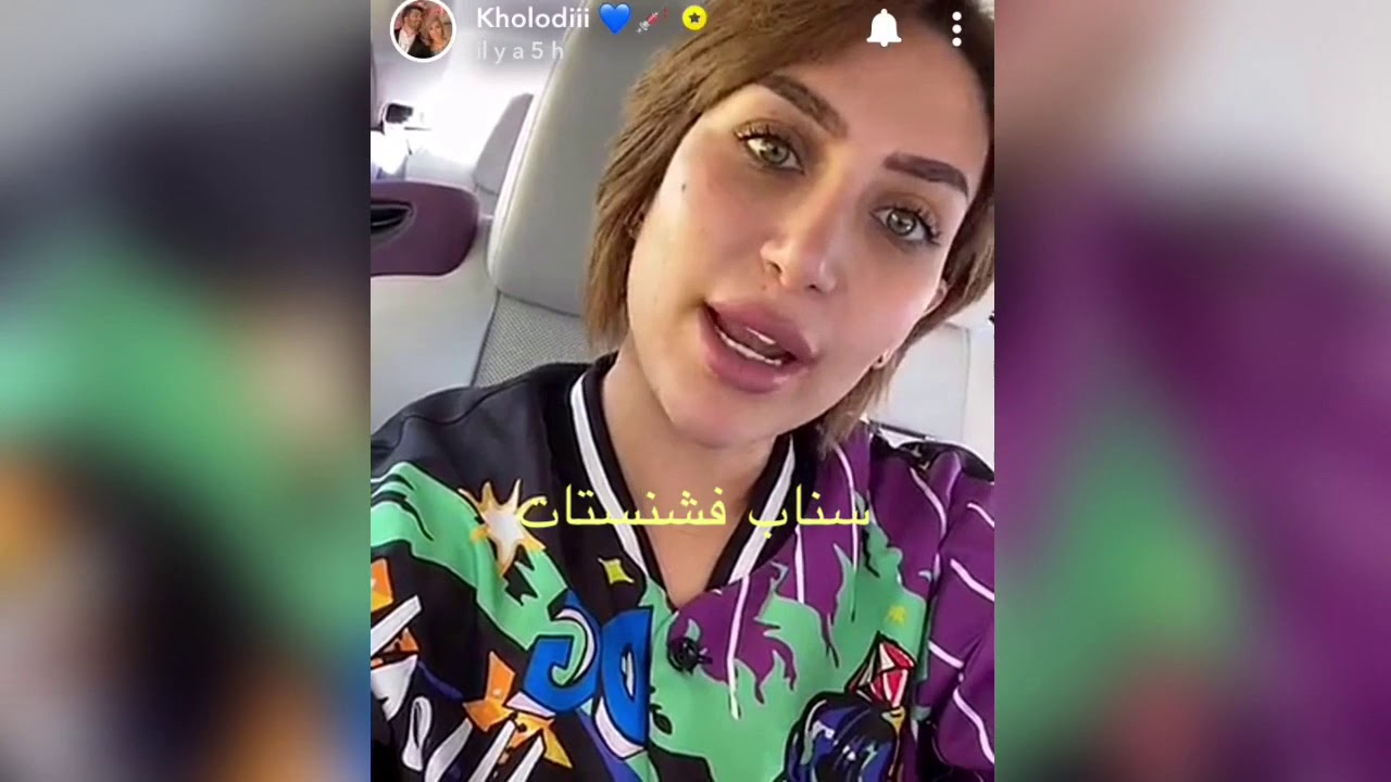 حقيقة مرض دكتورة خلود و تخوفها من السرطان