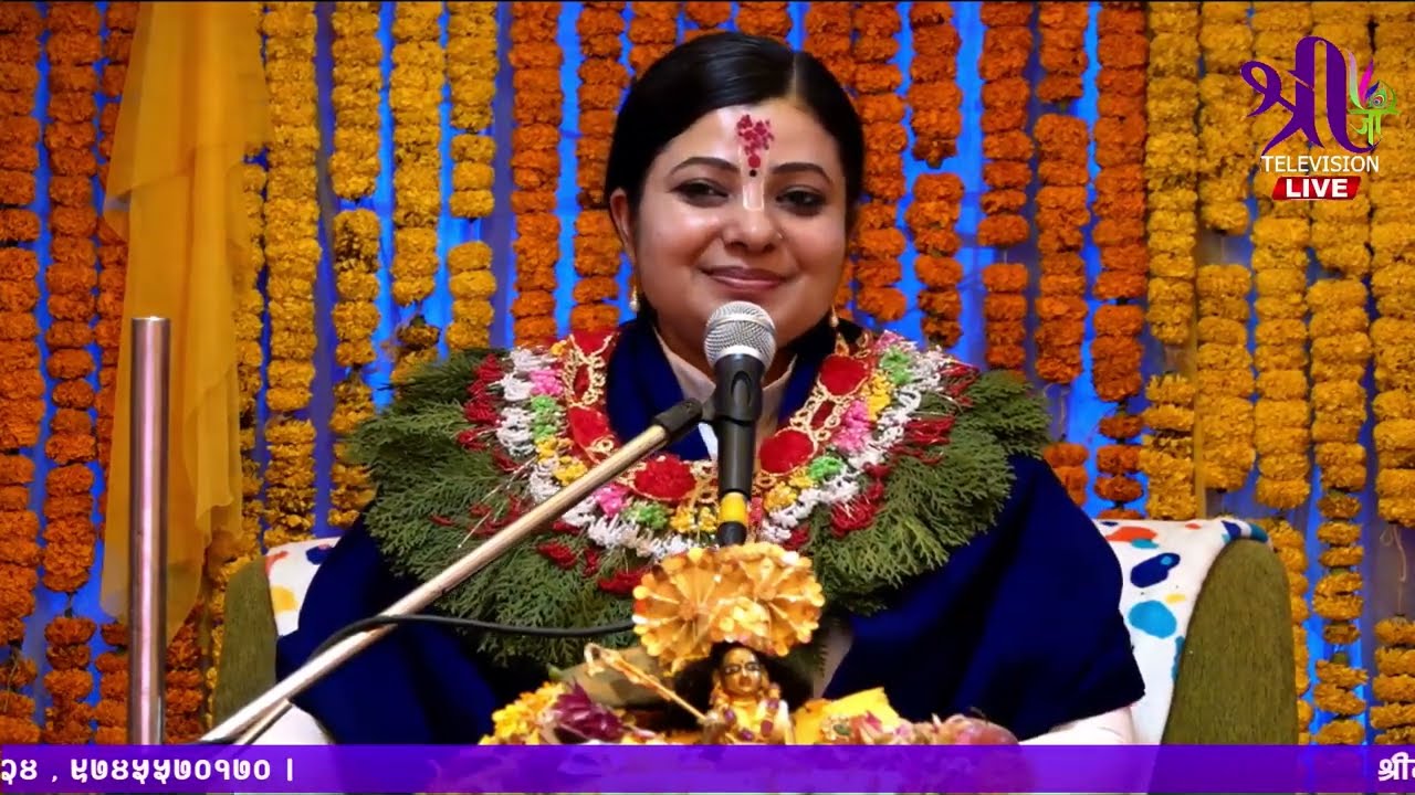 श्रीमद भागवत कथा - Day-6-2 रामकुमार  क्षेत्रि परिवार Vagawat, panitanki, India Radhika Daasi ji