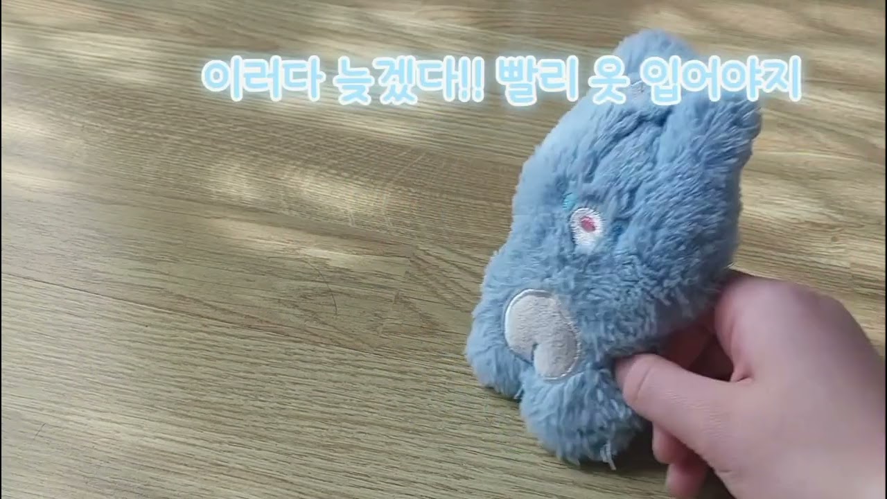 축구대회 vlog! 그런데 도희가 자꾸 방해해요..