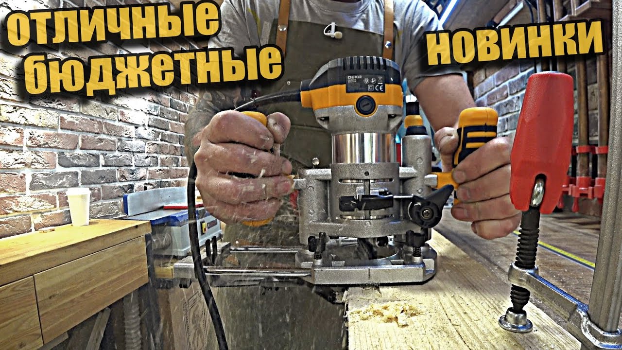 Возможности бюджетного инструмента, ЧТО ОН МОЖЕТ И КАК!?