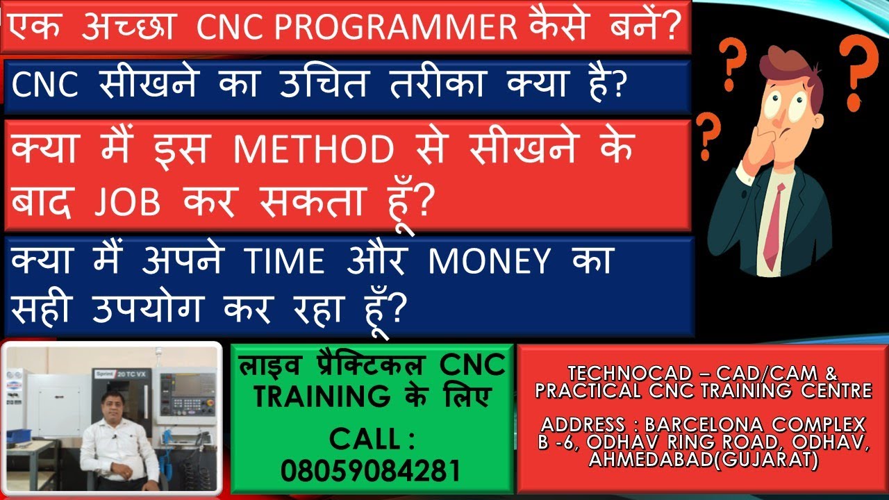 CNC TRAINING - LIVE PRACTICAL CNC TRAINING - CNC TRAINING CENTER - CNC TRAINING INSTITUTE -LEARN CNC