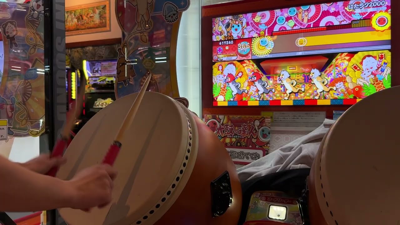 太鼓の達人ニジイロVer. はたラク2000 神アレンジ全良（HS1.2）