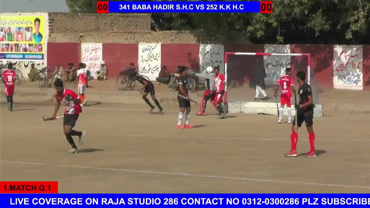 3RD DAY SND.MTCH 341 BABA HIDER SHAH H.C VS 252 K.K H.C LIVE COVERAGE BY