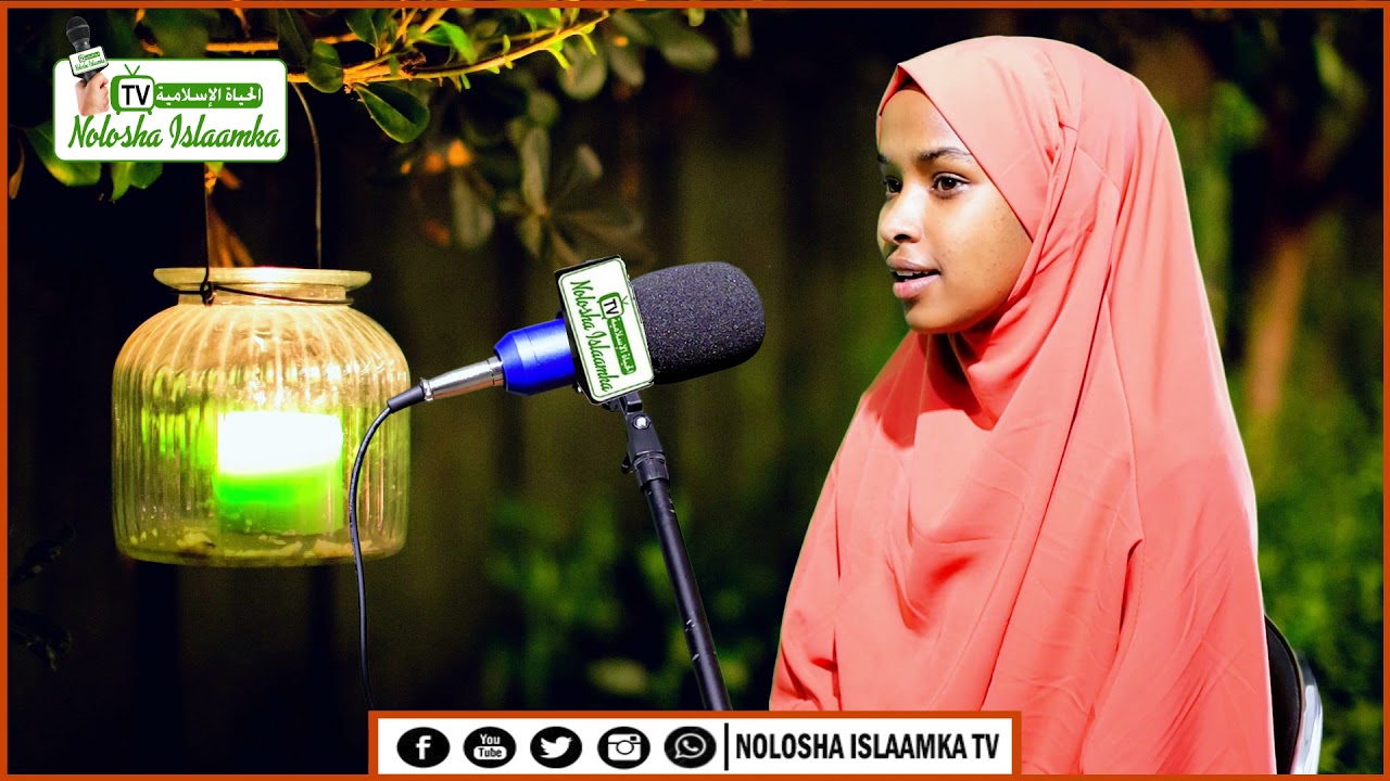 Caawa Iyo Caweyska Hibada Dahsoon | XAAFID MUMTAAZ MICRAAJ | Hargeysa