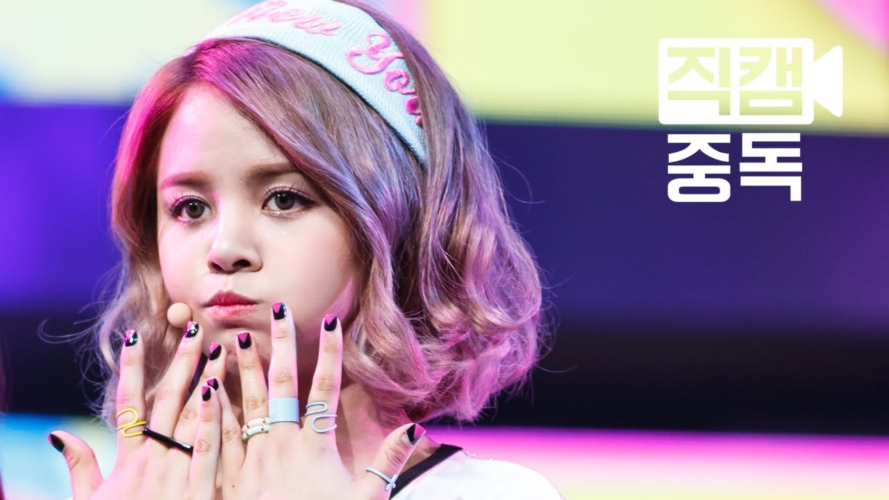 [Fancam] Sorn of CLC(씨엘씨 손) Like(궁금해) @M COUNTDOWN Rehearsal_150604