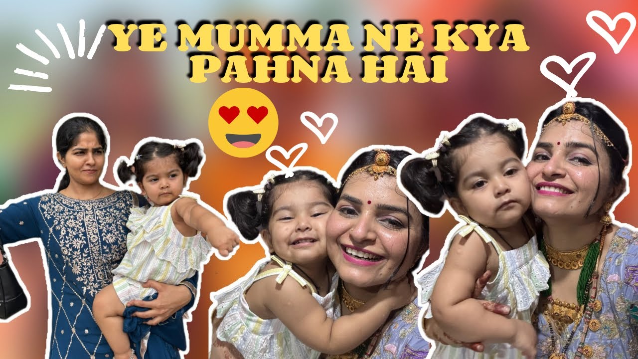Aaj nira bahut pareshan ho gayi 😢🥺|| Rajasthani culture 😍#viralvideo #vlog