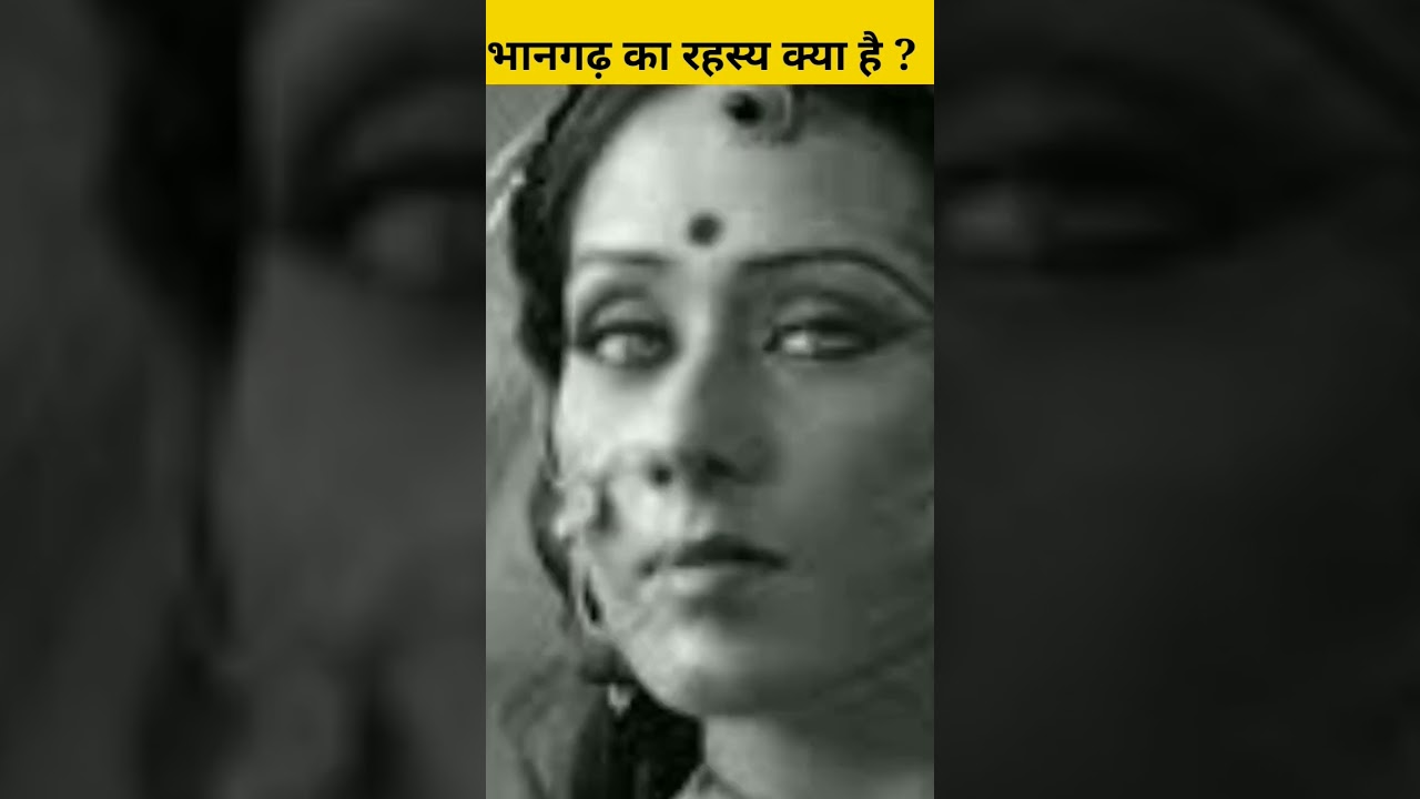 Bhangarh Fort Story In Hindi | भानगढ़ की सच्ची कहानी  #bhangarhfort #bhangarhkila #horrorstories