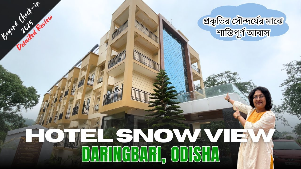 Review || Hotel Snow View || Best Hotel in Daringbari || Serene Stay Amidst Nature's Beauty || Hotel