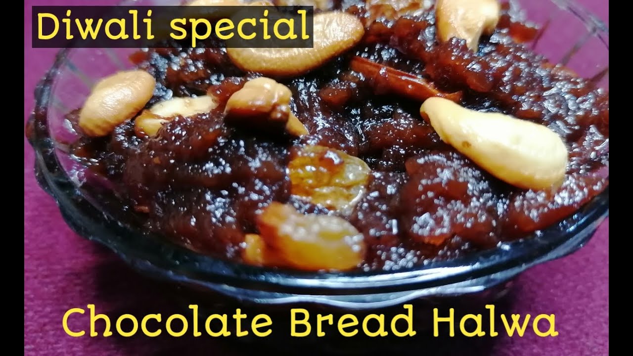 Chocolate Bread Halwa | Diwali special chocolate bread halwa recipe|Tasty bread halwa recipe| sweet
