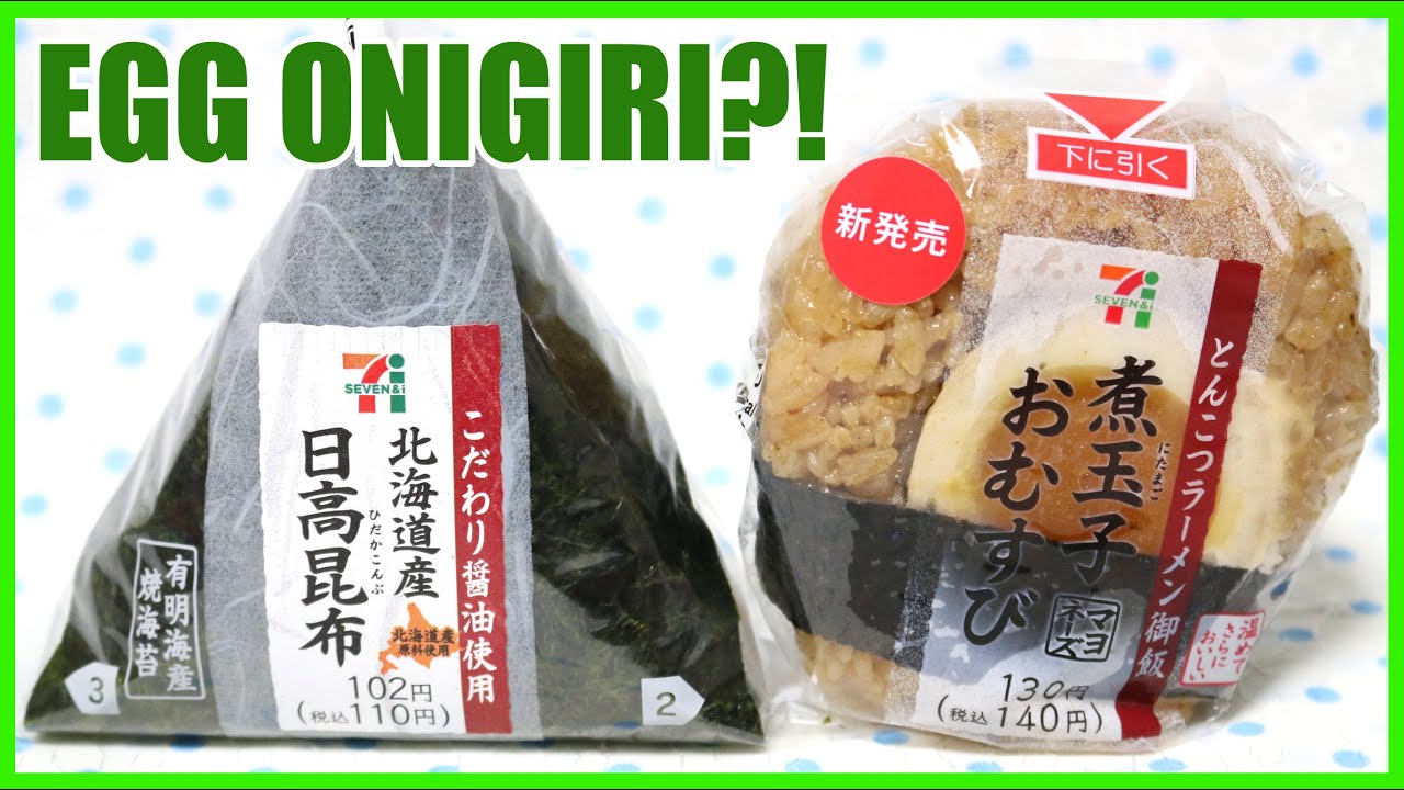 CRAZY EGG ONIGIRI