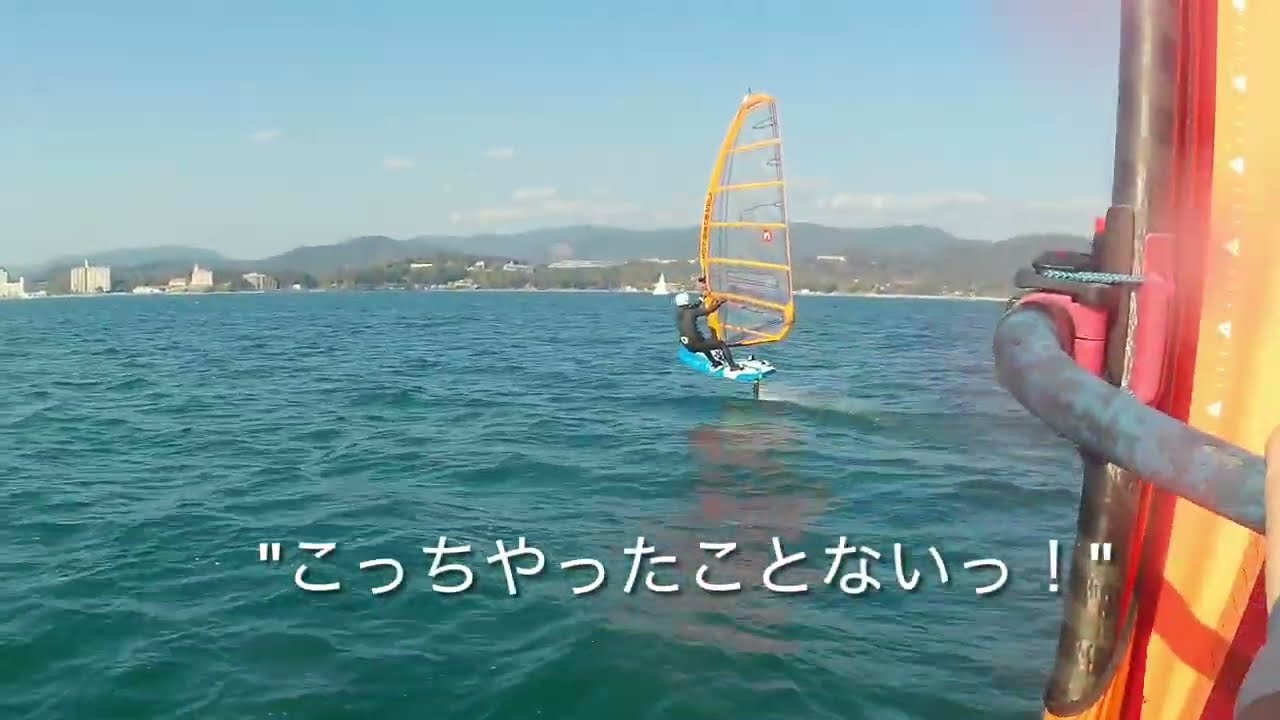 2026.2.15 浜名湖