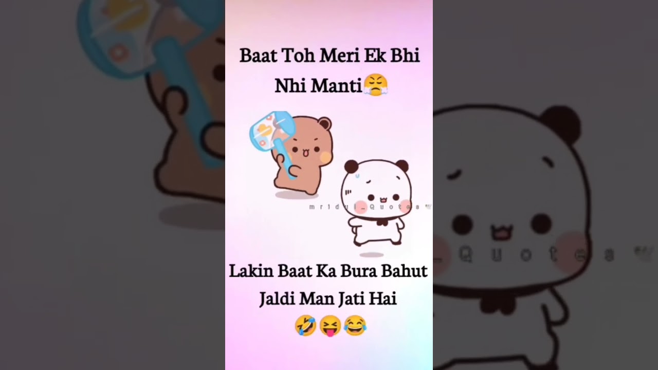#bubududu#bubududulovestory #bubududuforever