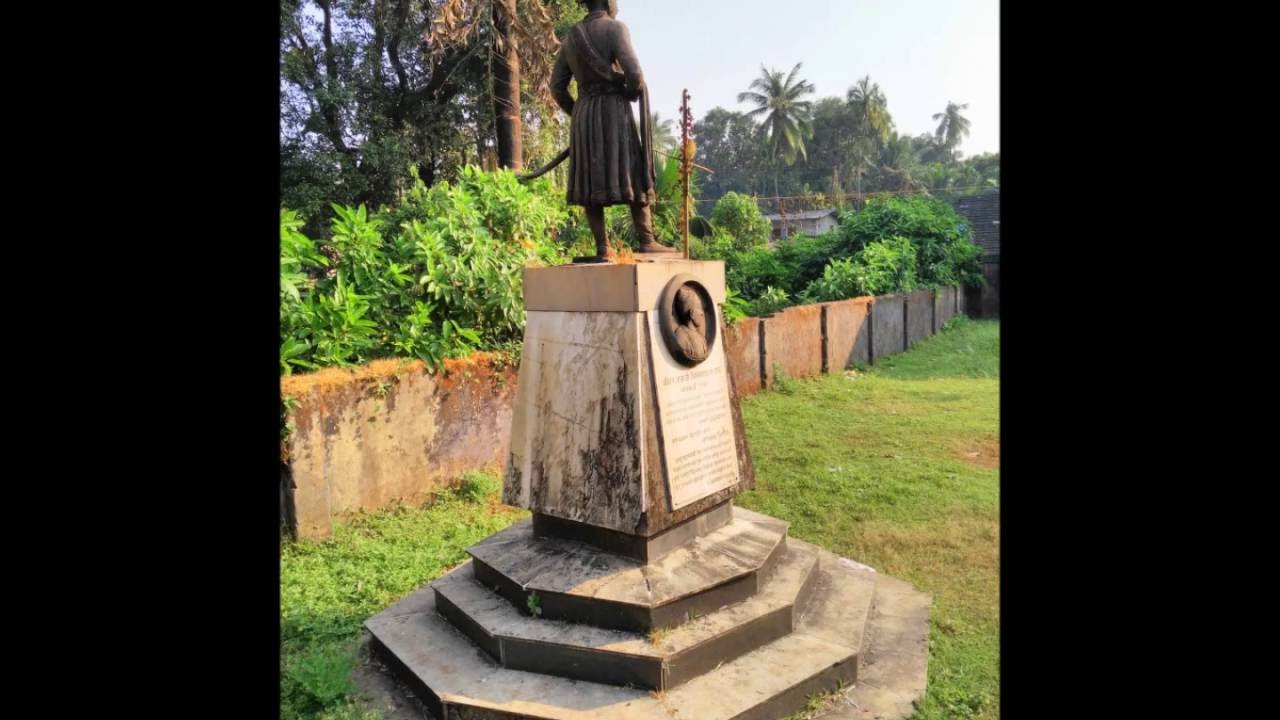 Peshwa Smarak. Shriwardhan, Maharashtra.