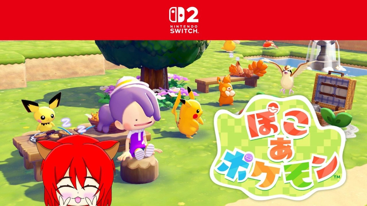 発売日ぽこあポケモン【如月クレス】