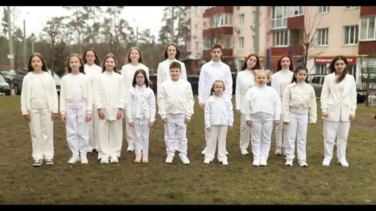 Пісня 