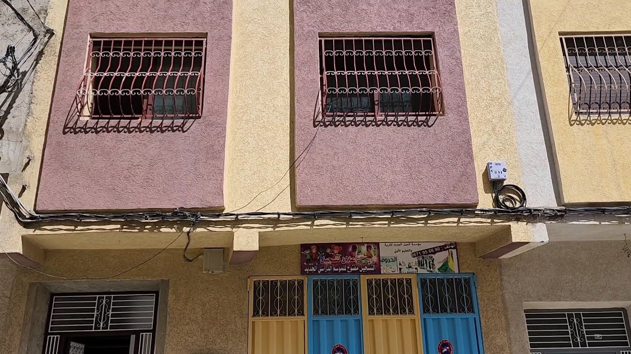 دار للبيع المرس حي بن كيران طنجة بكاراج 3 سكنات الشارع 8 متر
