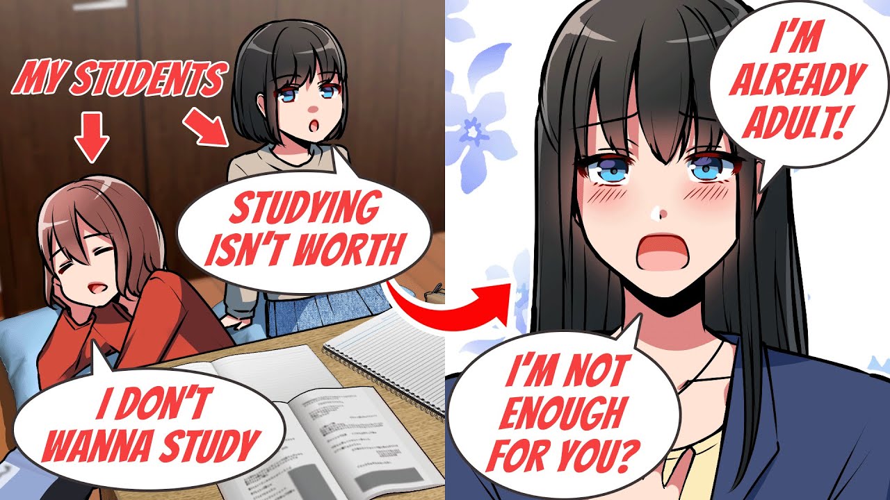 【Manga】I Tutored Two Poor Girls in my Neighborhood and After ten Years,  They Came to Thank me！