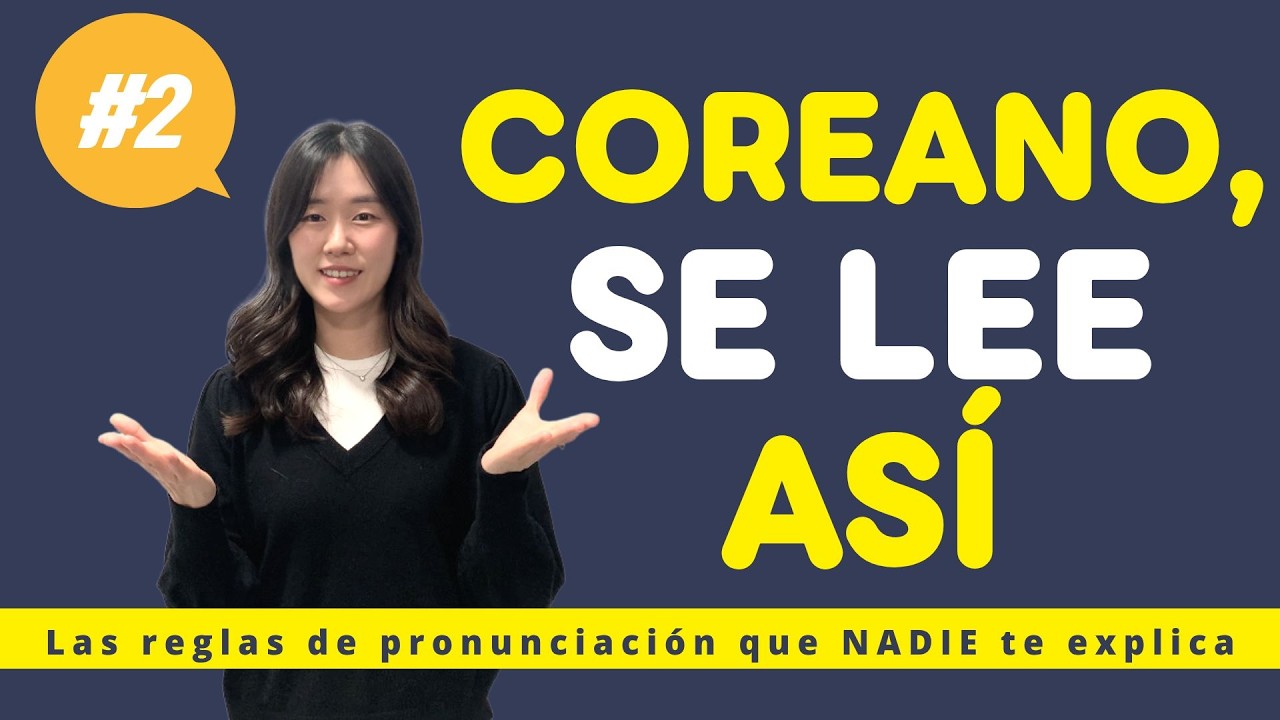 Coreano: las reglas de pronunciación que NADIE te explica