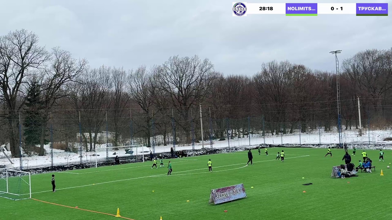 Morshyn winter cup -2026 U-10 13.02 Поле3
NOLIMITS ДУБЛЯНИ VS ТРУСКАВЕЦЬ