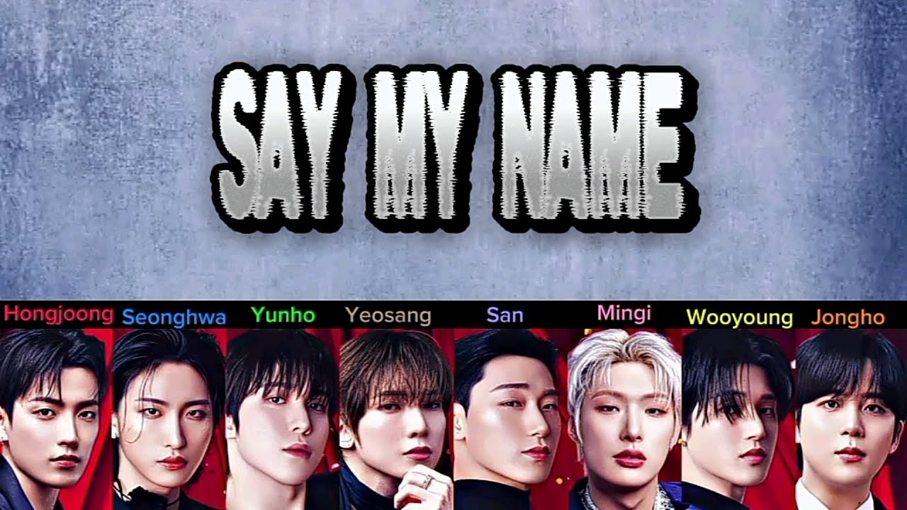 Say my name - ATEEZ | Nightcore (switching vocals + lyrics)
