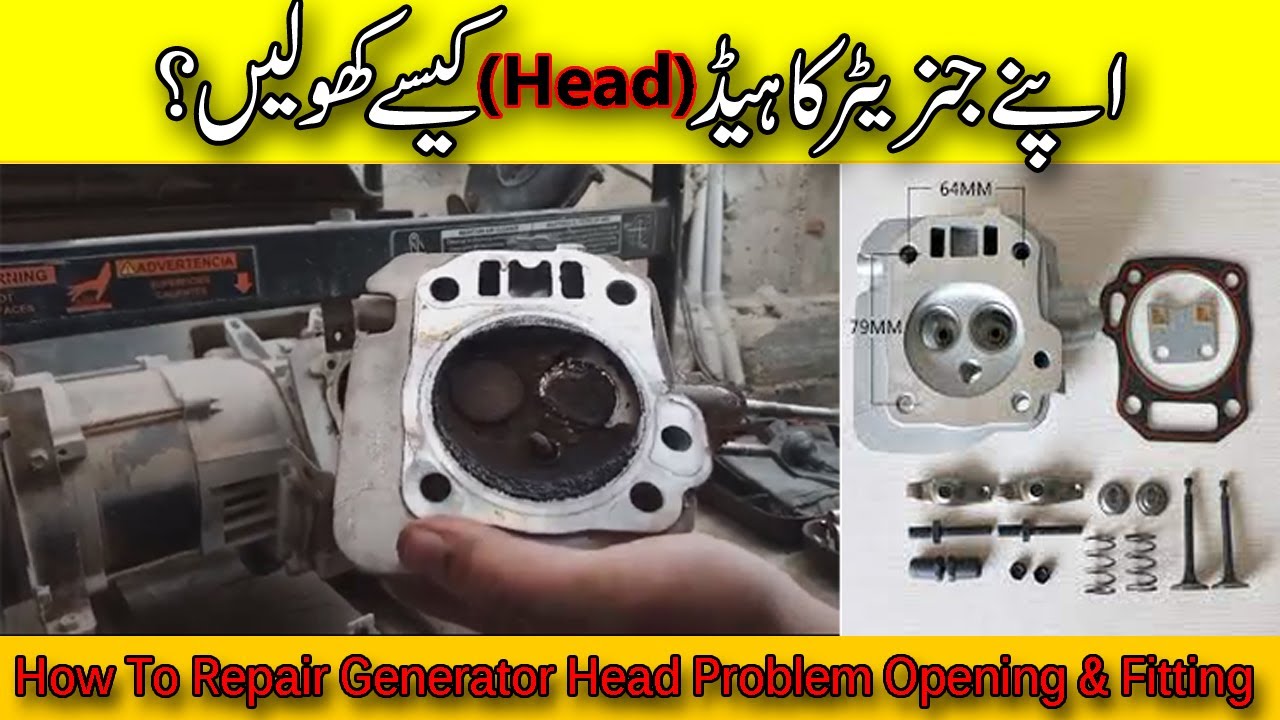 How To Repair Generator Head Problem Opening & Fitting Compelet Guide Urdu/Hindi | National Tech