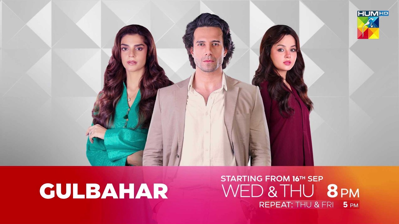 Gulbahar &mdash; Promo  [ Sanam Saeed & Komal Meer ] - Starting 16th Sep, Wed & Thu at 8:00 PM On HUM TV