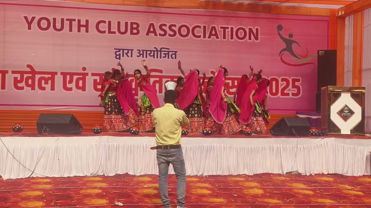 सांस्कृतिक प्रतियोगिता 2025