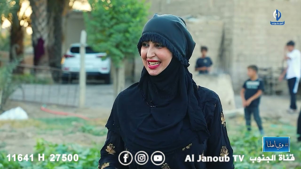 ويه اهلنا ||  قضاء الكميت _ قرى الجدية