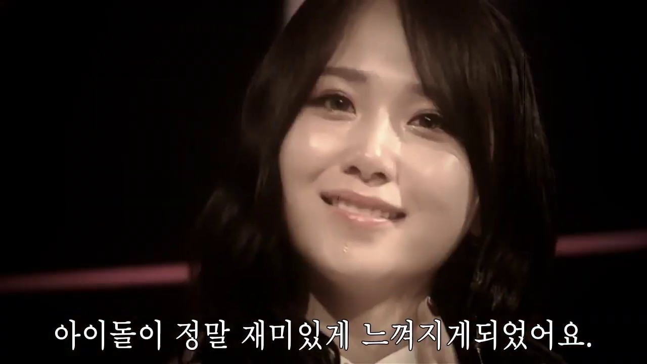 쥬리를 바꾼 프듀 4개월 '처음으로 가지게되 자신감'