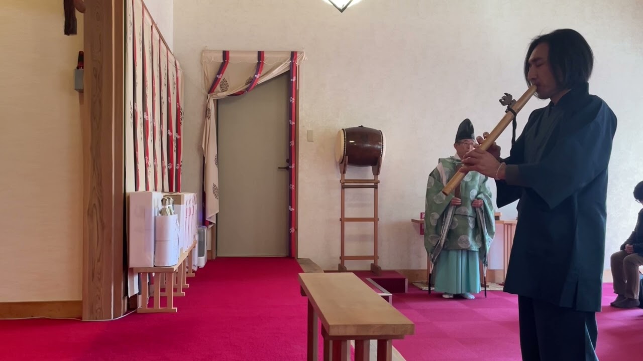 金ヶ作熊野神社⛩️令和八年三月　月次祭　NativeAmericanFlute奉納演奏