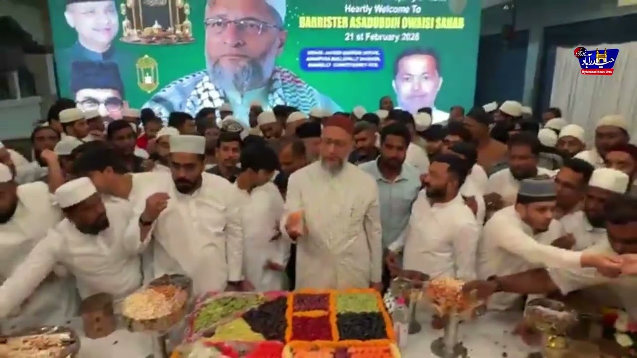 Asaduddin OwaisiAttended Dawat e Iftar at Aghapura Under Mallepally Division, Nampally Constituency.